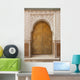 Brass Decorated Moroccan Door
