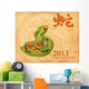 Chinese Calligraphy 2013 for
