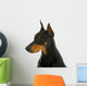 Guard Dog Wall Decal