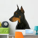 Guard Dog Wall Decal
