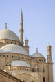 Mosque Muhammad Ali Cairo