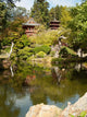 Pagoda Japanese Zen Garden Wall Mural