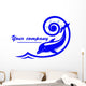 Dolphin Logo Wall Mural