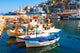 Fishing Boats Greek Island