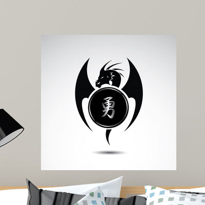Black Dragon Wall Mural shown on a wall