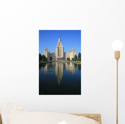 Lomonosov Moscow State University, Russia Wall Mural