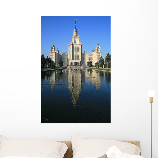 Lomonosov Moscow State University, Russia Wall Mural