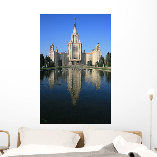 Lomonosov Moscow State University, Russia Wall Mural