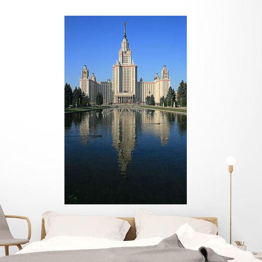Lomonosov Moscow State University, Russia Wall Mural