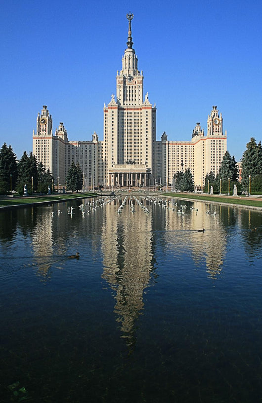 Lomonosov Moscow State University, Russia Wall Mural