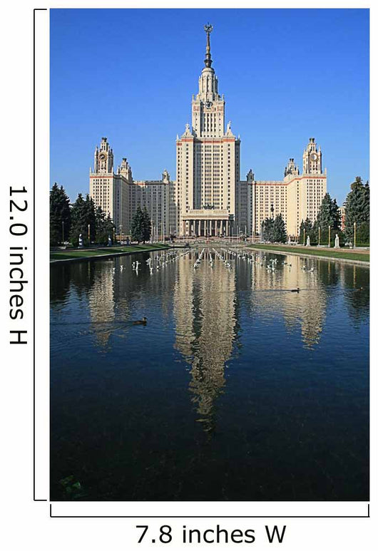 Lomonosov Moscow State University, Russia Wall Mural