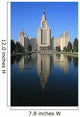 Lomonosov Moscow State University, Russia Wall Mural