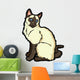 Siamese Cartoon Cat Wall Decal