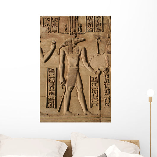 Carving of Sobek at Kom Ombo Wall Mural