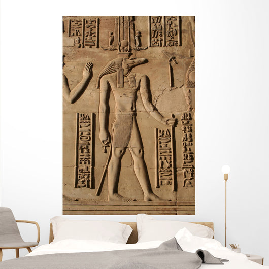 Carving of Sobek at Kom Ombo Wall Mural
