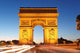 Famous Arc De Triomphe in the Evening Wall Mural