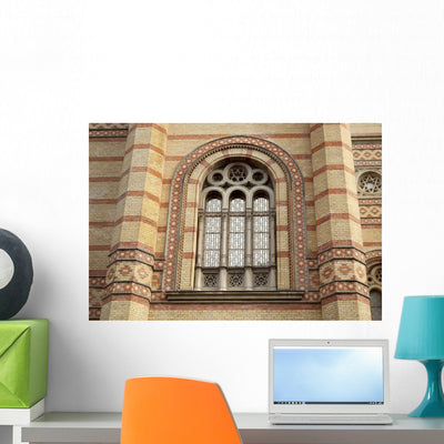 Great Synagogue Budapest Hungary shown on a wall