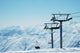 Ski Lift Chairs Bright Wall Mural