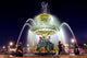 Paris. Place de la Concorde: Fountain at night Wall Mural