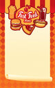 Menu for Fast Food