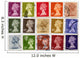 UK Stamps Wall Mural