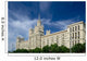 Moscow. High-altitude building of Stalin times on Kotelnicheskay Wall Mural