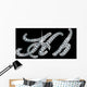 Script Diamond Bling Hh