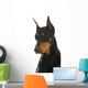Guard Dog Wall Decal