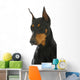 Guard Dog Wall Decal