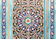 Islamic Mosaic-4 Wall Mural