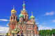 Church Saviour Spilled Blood