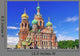 Church Saviour Spilled Blood