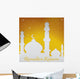 Ramadan Kareem