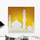 Ramadan Kareem