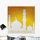 Ramadan Kareem