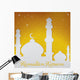 Ramadan Kareem