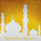 Ramadan Kareem