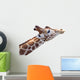 Giraffe Head Wall Decal