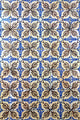 Azulejo Braga Portugal Wall Mural