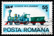 Postage Stamp Romania 1979