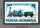 Postage Stamp Romania 1979