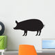 Pig Silhouette Isolated on White Wall Decal