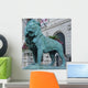 Art Institute of Chicago Lion Wall Mural
