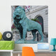 Art Institute of Chicago Lion Wall Mural