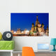 Night view of Red Square and Saint Basil s Cathedral in Moscow Wall Mural