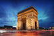 Arc Triomphe Paris City