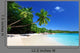 Anse Lazio Beach Praslin