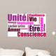 Cloud of Words Coaching Wall Decal