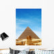 Sphinx Front Egypt