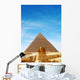 Sphinx Front Egypt